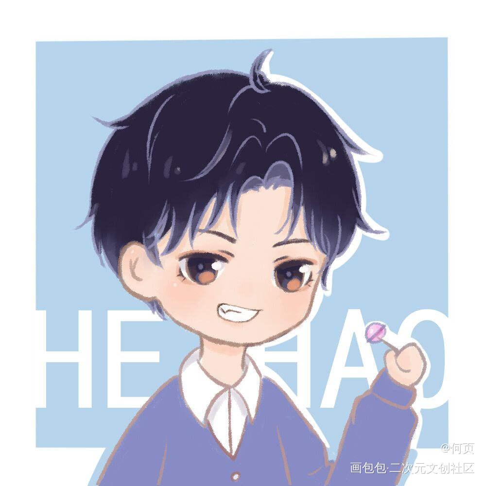 2021314小朋友生日快乐！_伪装学渣朝俞Q版木瓜黄绘画作品