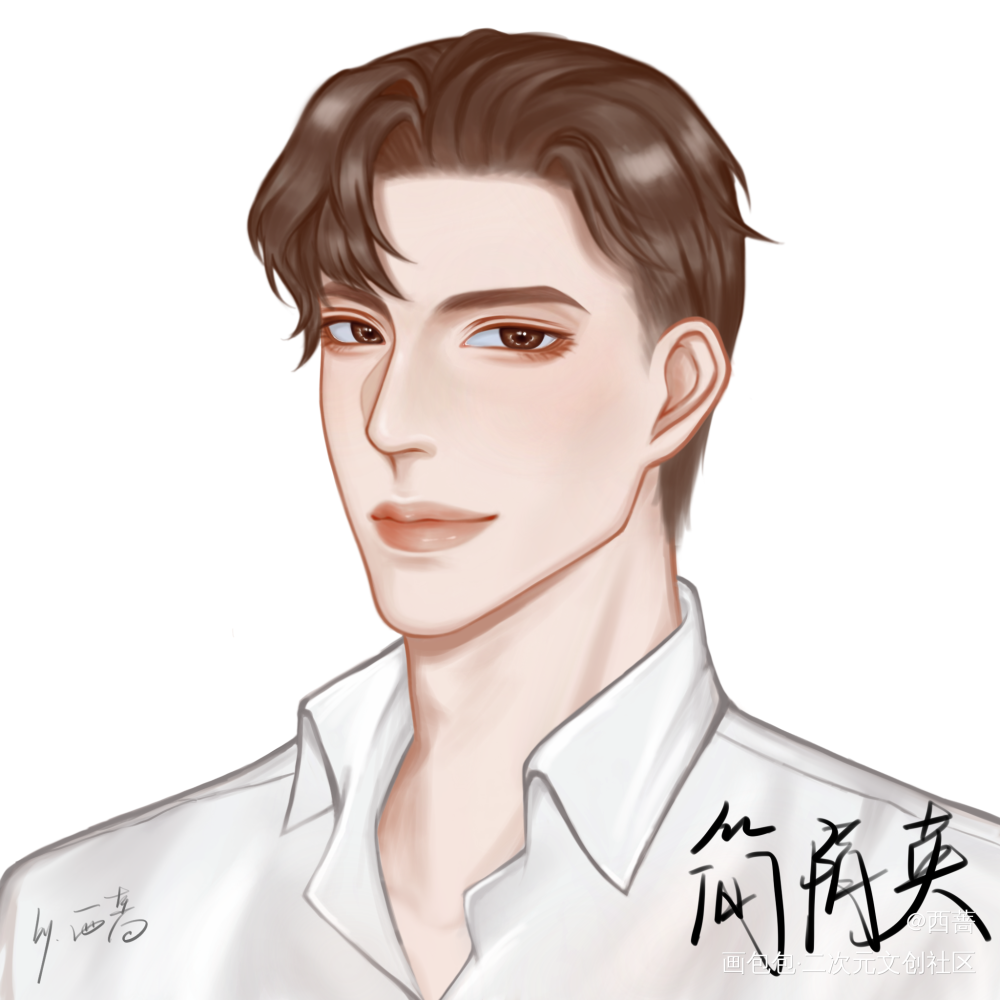 简哥_188男团简隋英摸鱼绘画作品