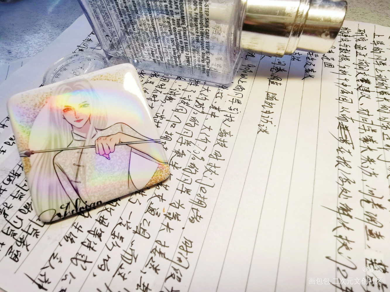 温小辉_188男团洛温温小辉求点评求配文我要上首推同人绘画作品