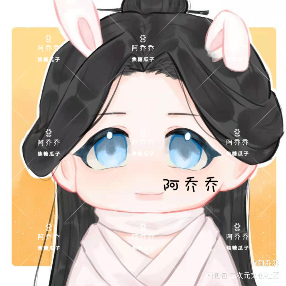 找太太约的稿子，怜怜太可爱了_天官赐福花怜绘画作品