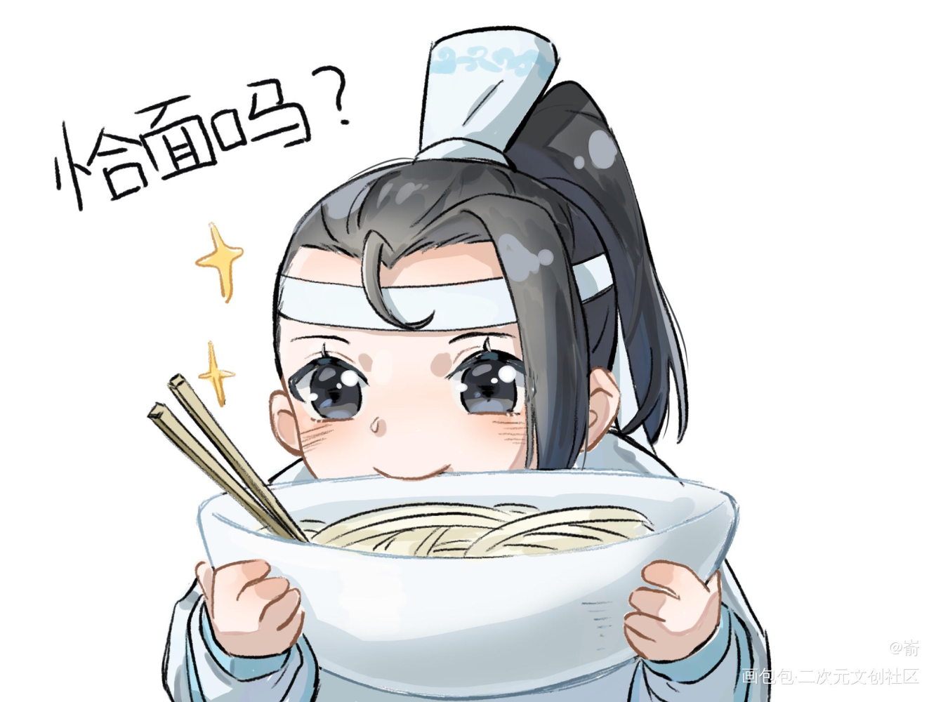 魔道祖师合集_魔道祖师忘羡追凌蓝景仪蓝思追金凌蓝忘机魏无羡平涂同人绘画作品