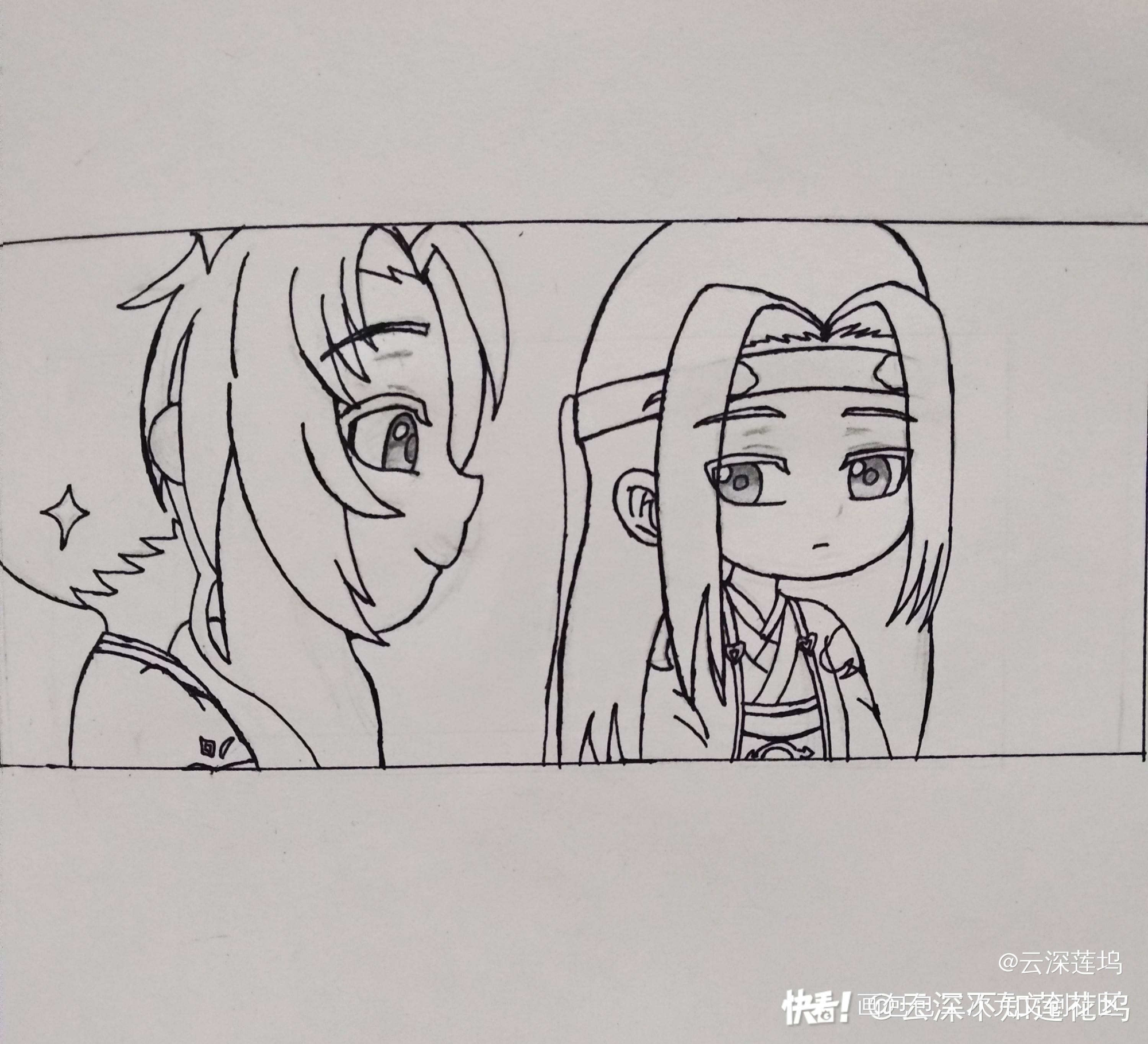 _魔道祖师忘羡蓝忘机魏无羡Q版临摹绘画作品