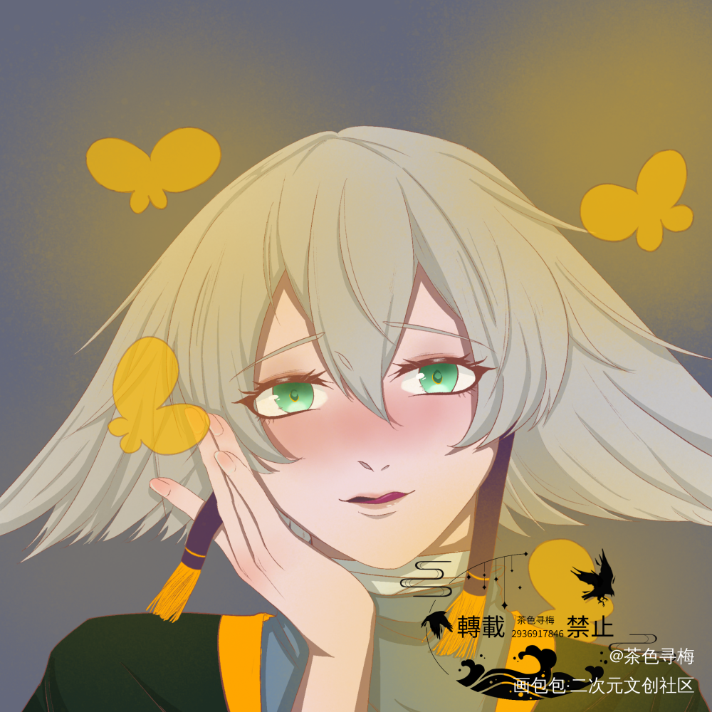 稿_光遇平菇平涂同人头像约稿绘画作品