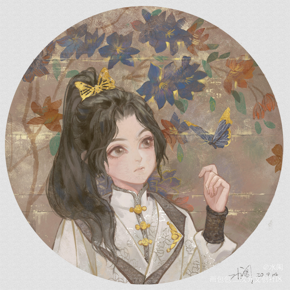 夏师弟:-D_二哈和他的白猫师尊燃晚楚晚宁绘画作品