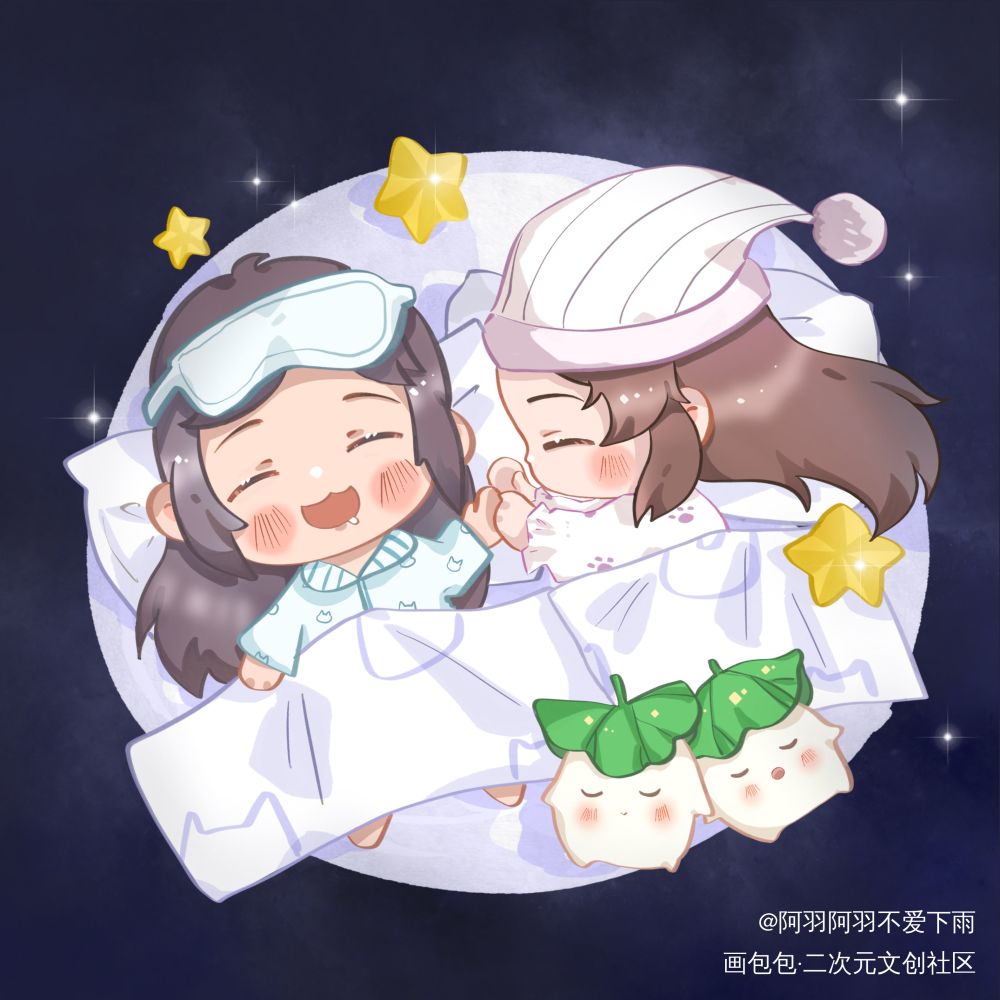 燃晚_二哈和他的白猫师尊绘画作品