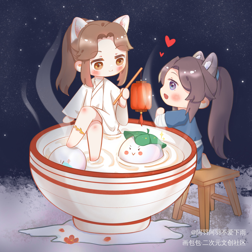 燃晚_二哈和他的白猫师尊绘画作品