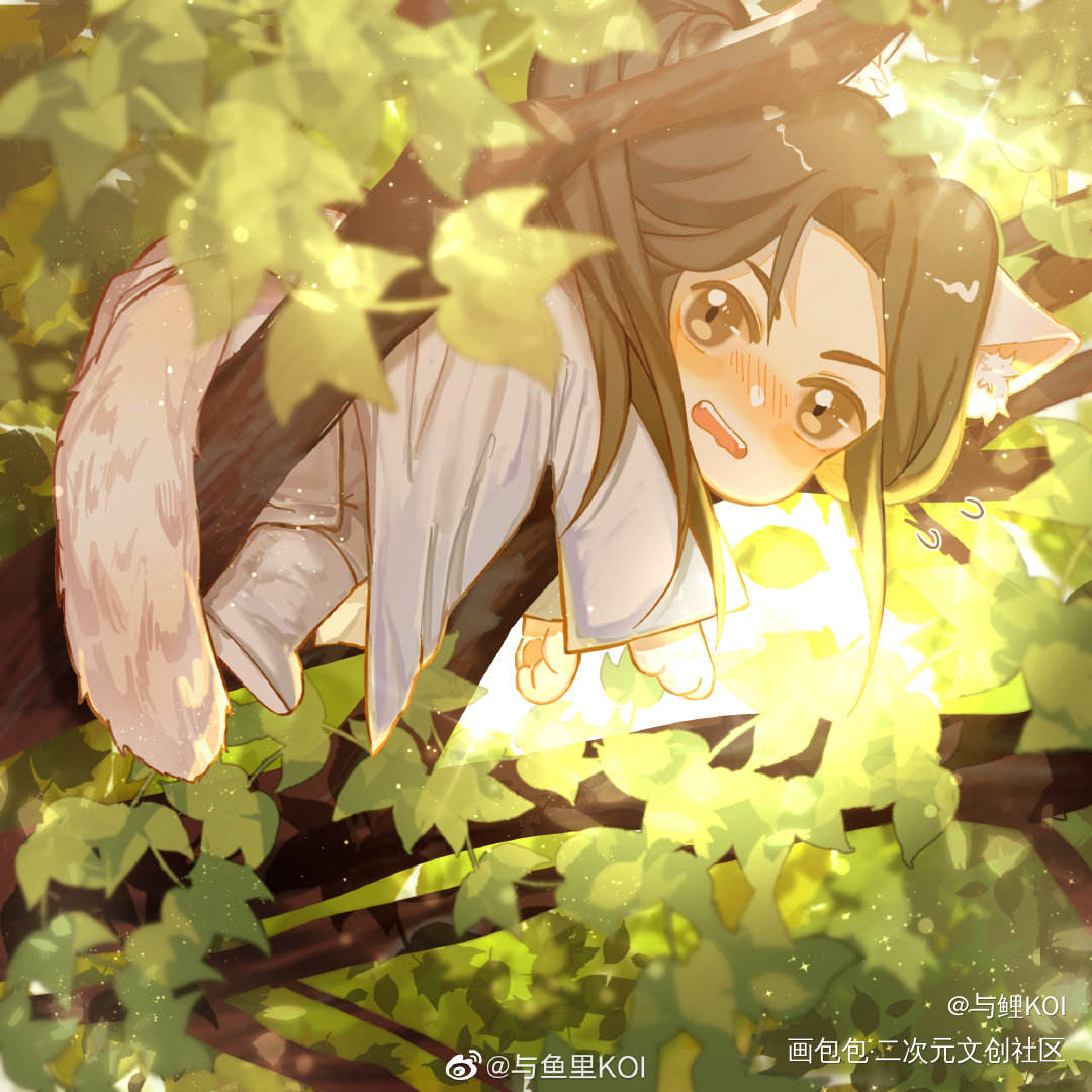 搬一搬_二哈和他的白猫师尊楚晚宁绘画作品
