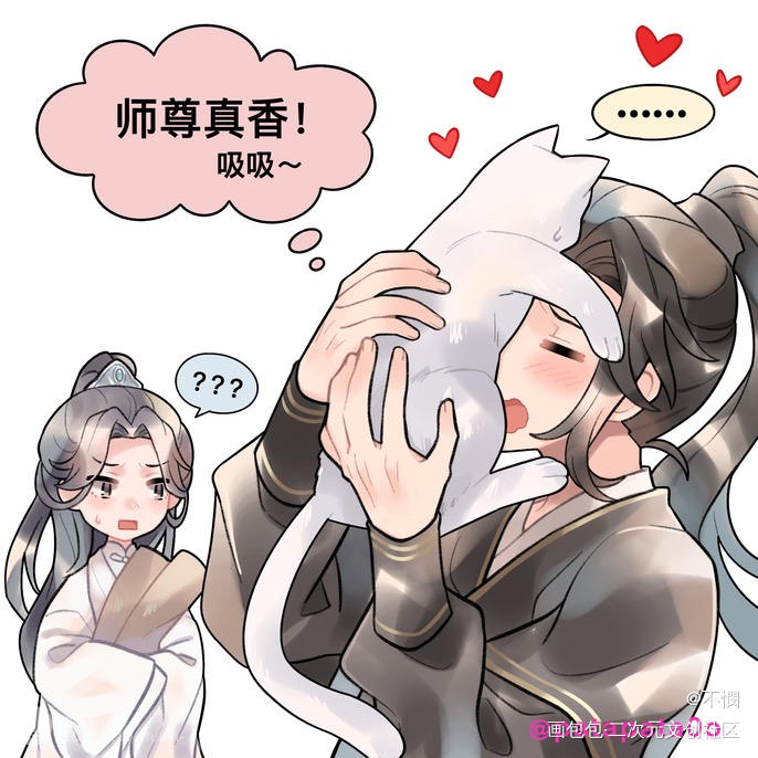 代餐～_二哈和他的白猫师尊燃晚墨燃楚晚宁同人绘画作品