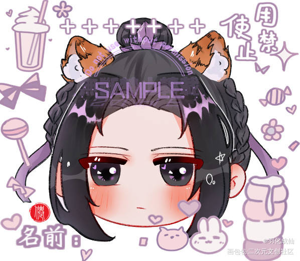 _魔道祖师江澄Q版绘画作品