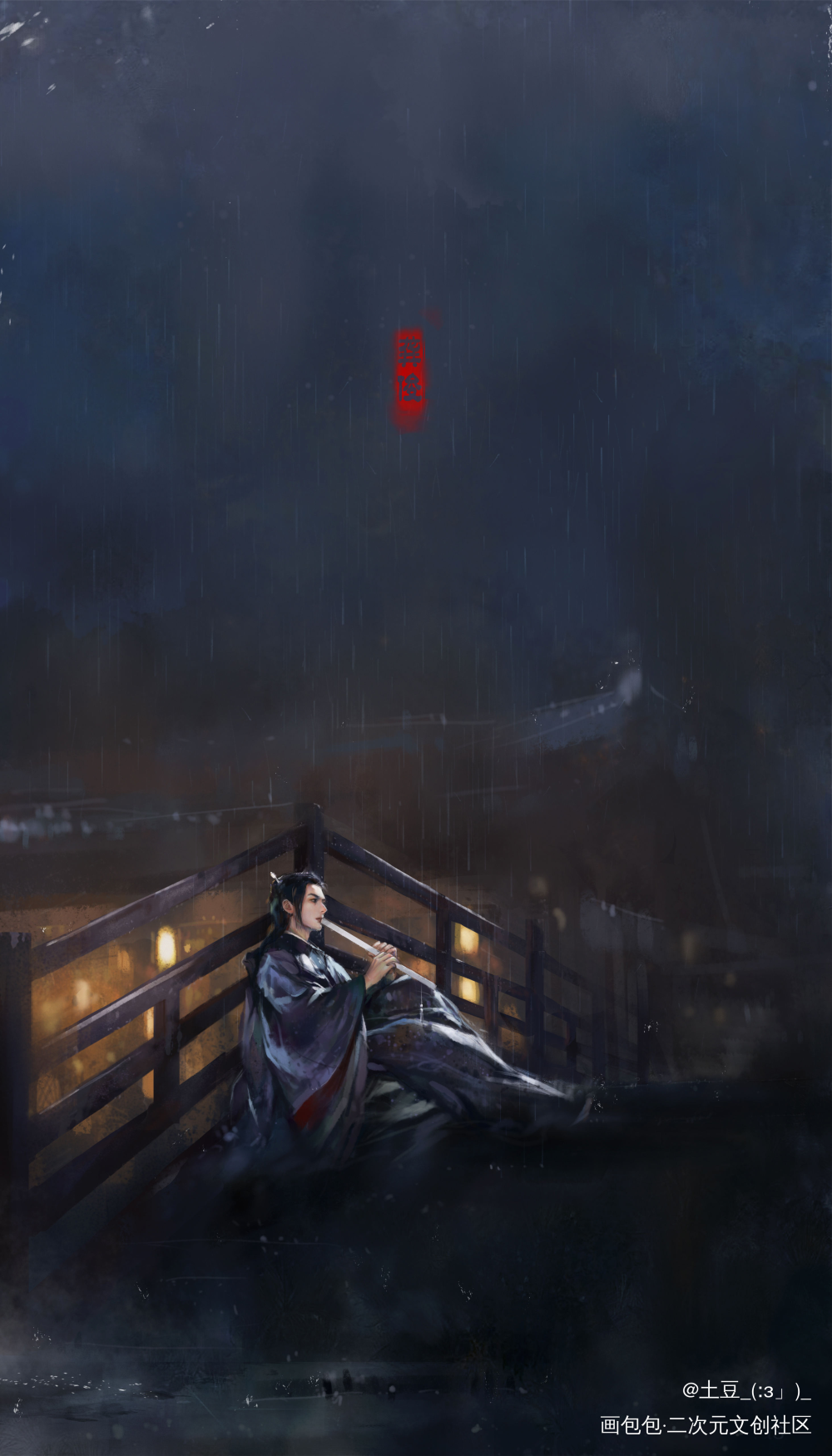 山河令温客行_山河令绘画作品