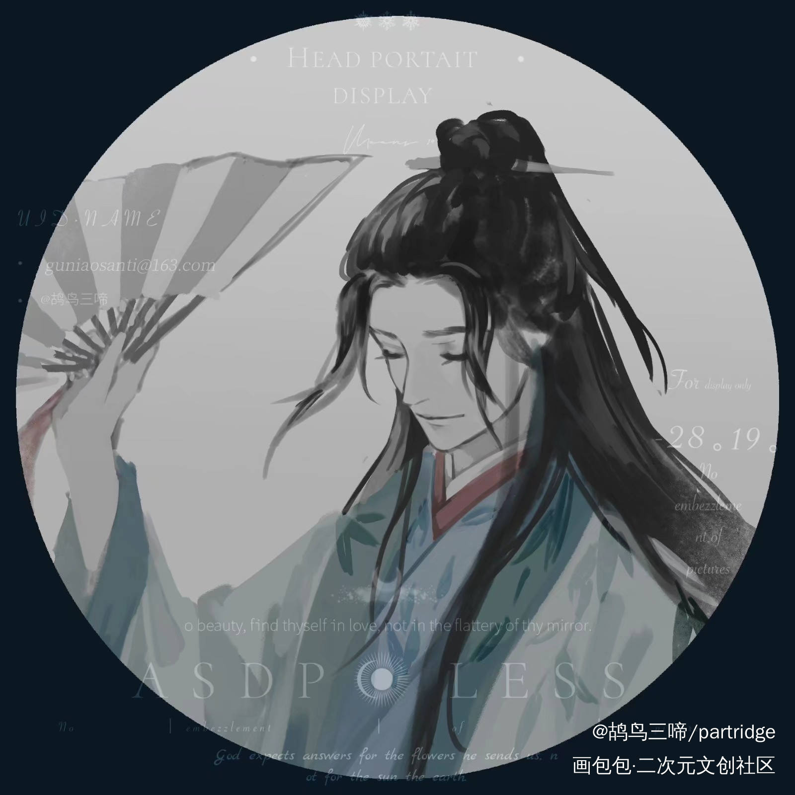 温周的一对头像_山河令浪浪钉温周绘画作品