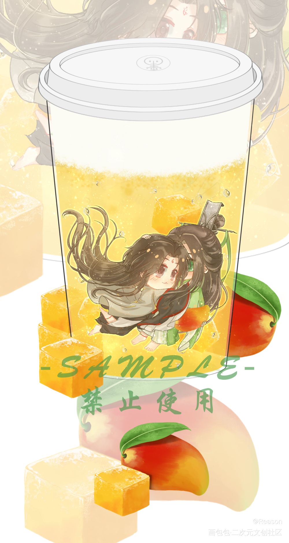 三杯奶茶_人渣反派自救系统天官赐福魔道祖师冰秋花怜忘羡墨香铜臭绘画作品