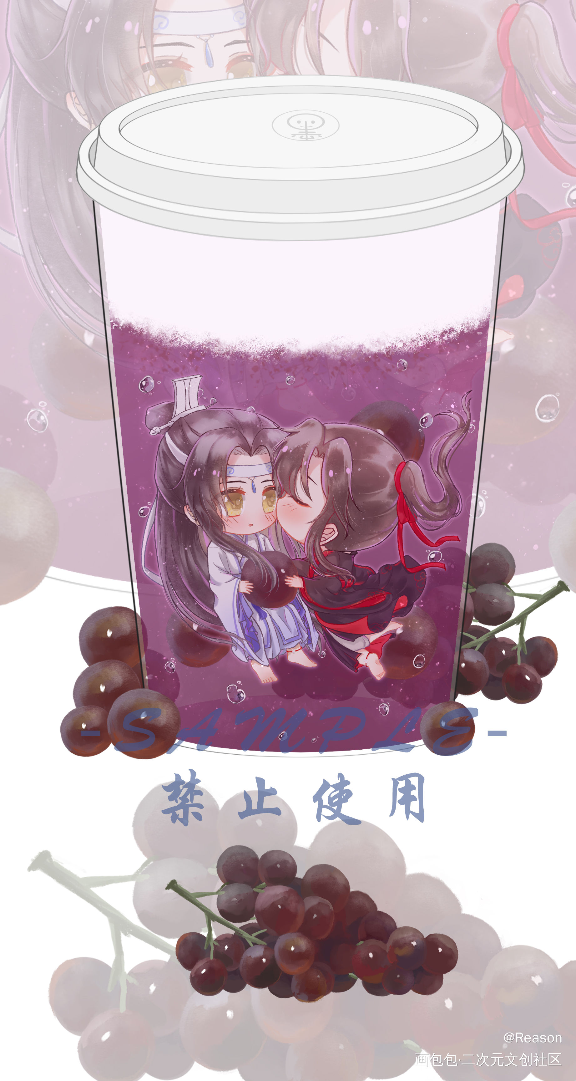 三杯奶茶_人渣反派自救系统天官赐福魔道祖师冰秋花怜忘羡墨香铜臭绘画作品