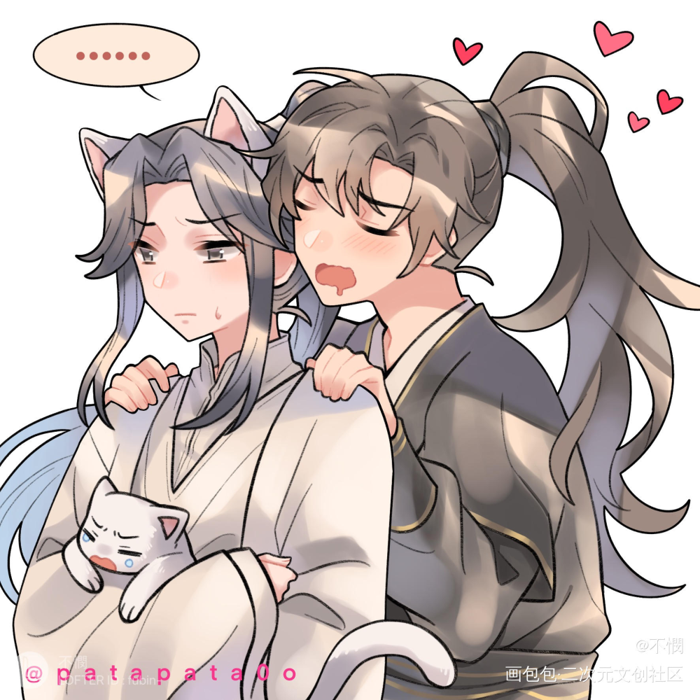蹭蹭～_二哈和他的白猫师尊燃晚墨燃楚晚宁同人绘画作品