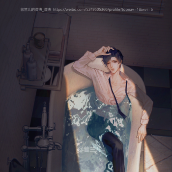 微醺的阿辰哥哥_犯心犯罪心理邢林刑林刑从连林辰韩系日系插画同人