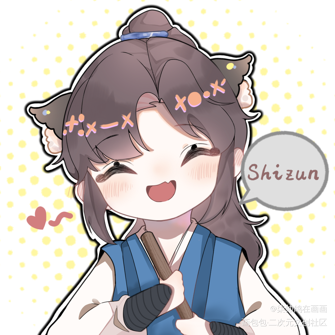 _二哈和他的白猫师尊墨燃绘画作品