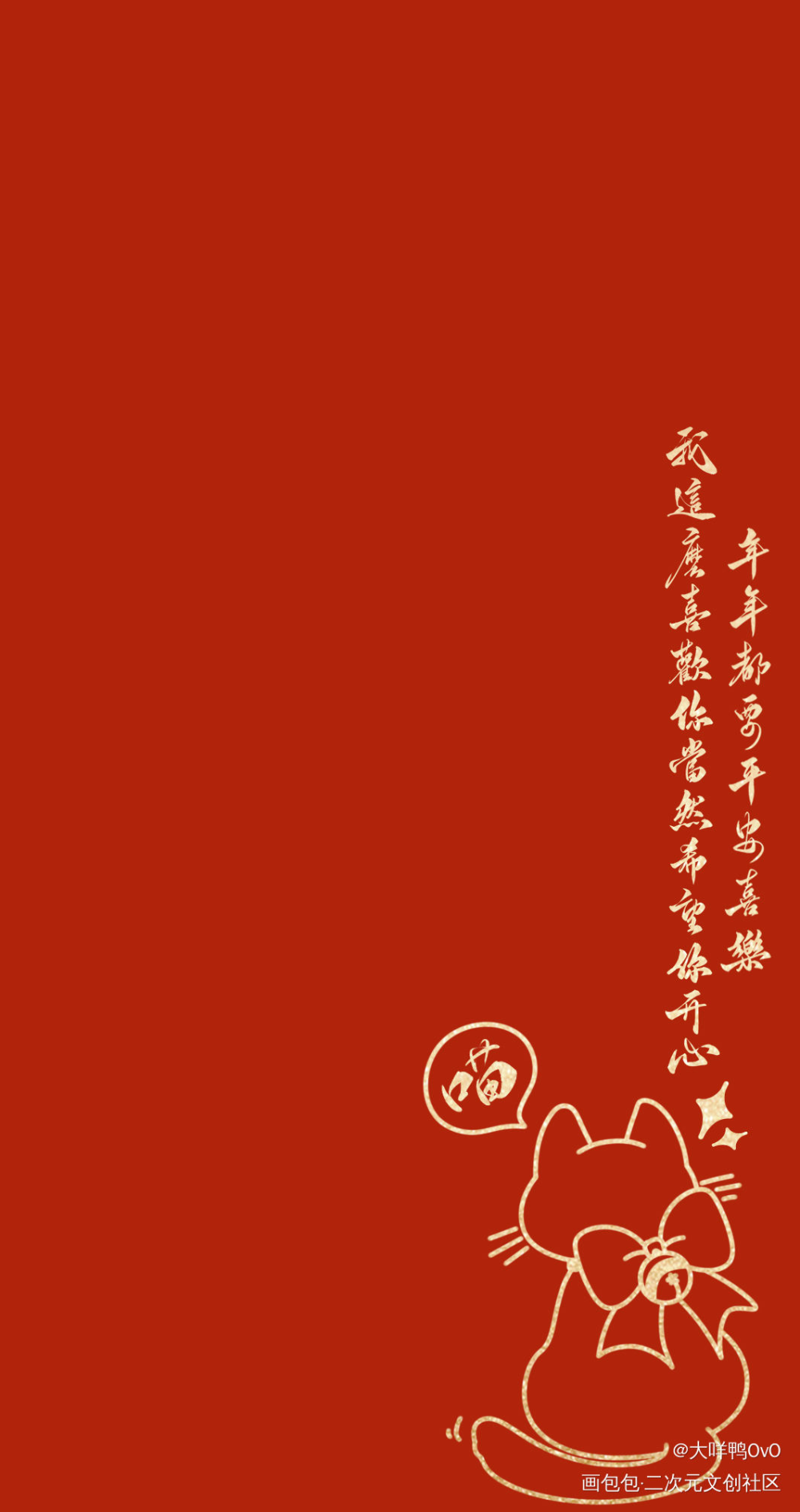 破云红包包_破云严江严峫江停破云by淮上淮上绘画作品
