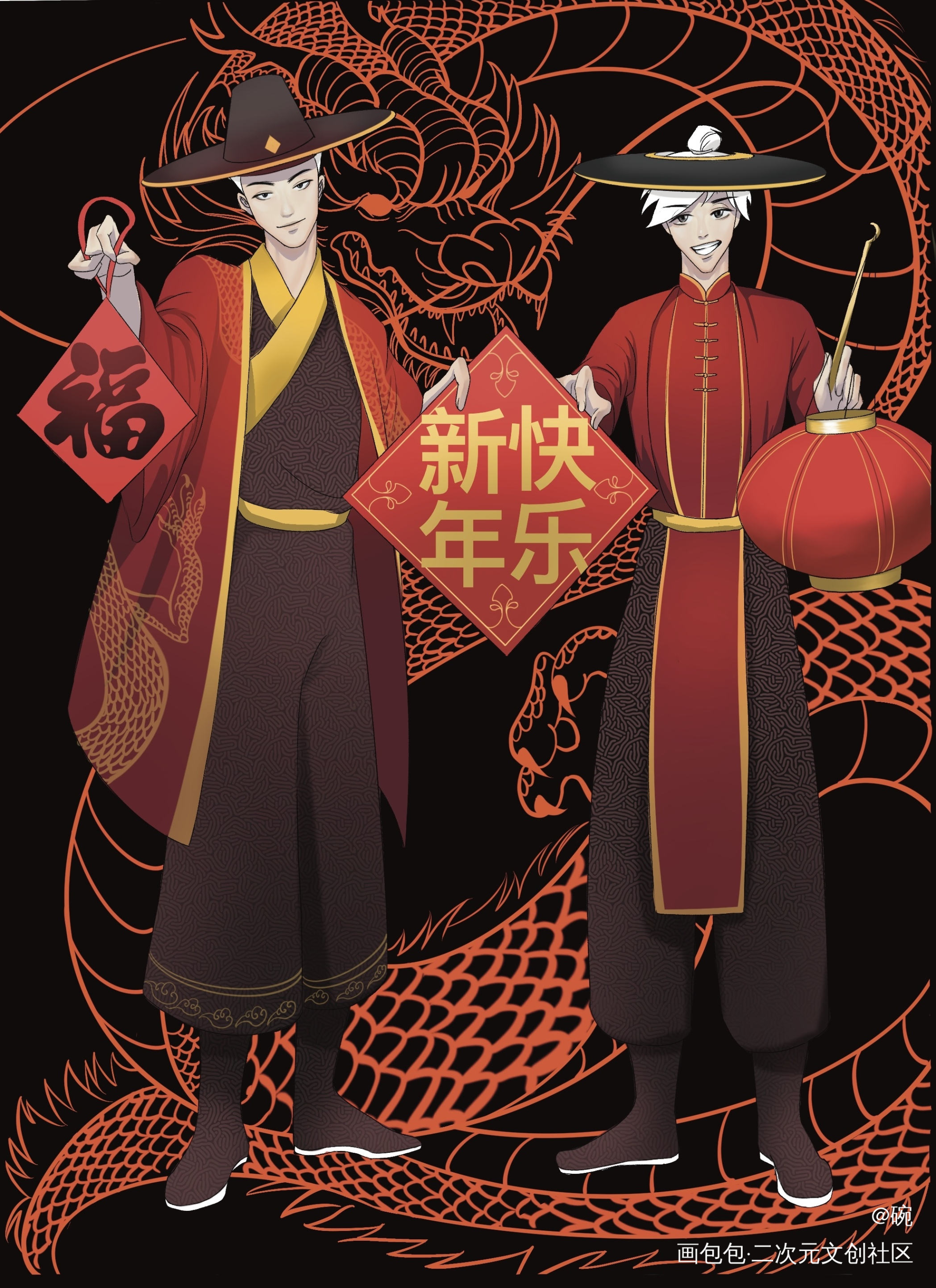 老图哈哈现在发好蠢_光遇平涂平脏绘画作品
