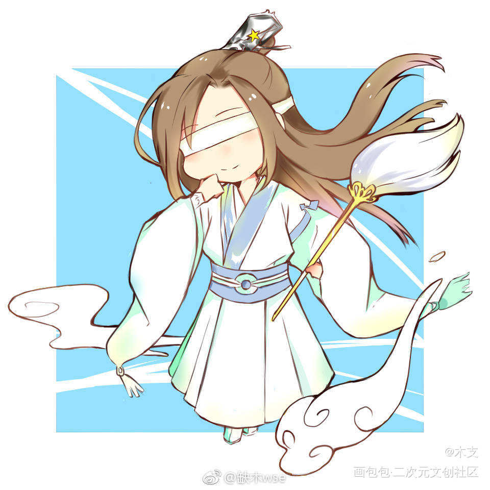 ～_魔道祖师义城组绘画作品