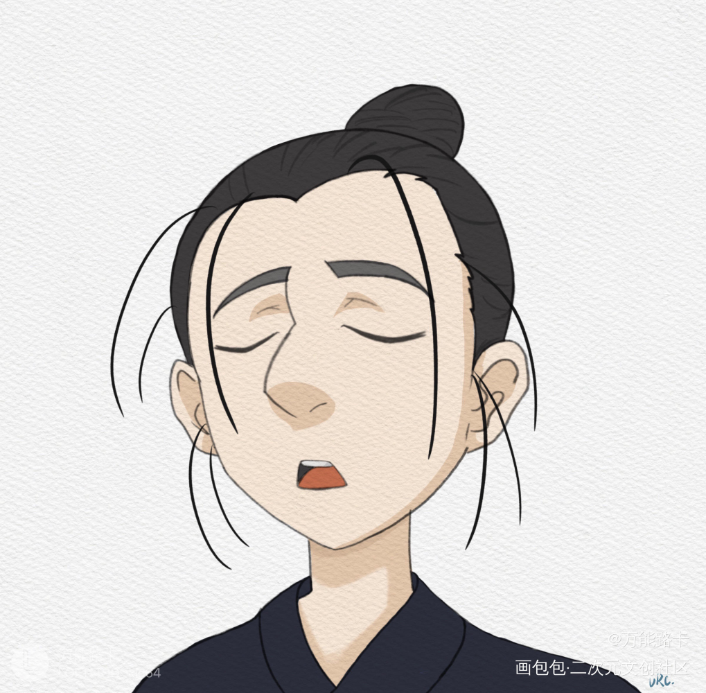 算不得北京城里的爷～_一人之下王也手绘绘画作品