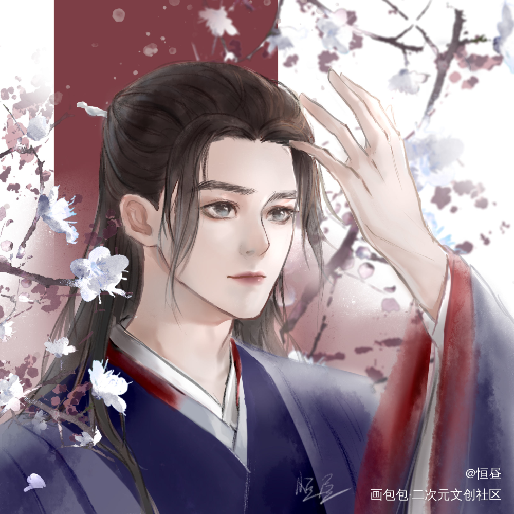 情头～_山河令浪浪钉温客行周子舒古风绘画作品