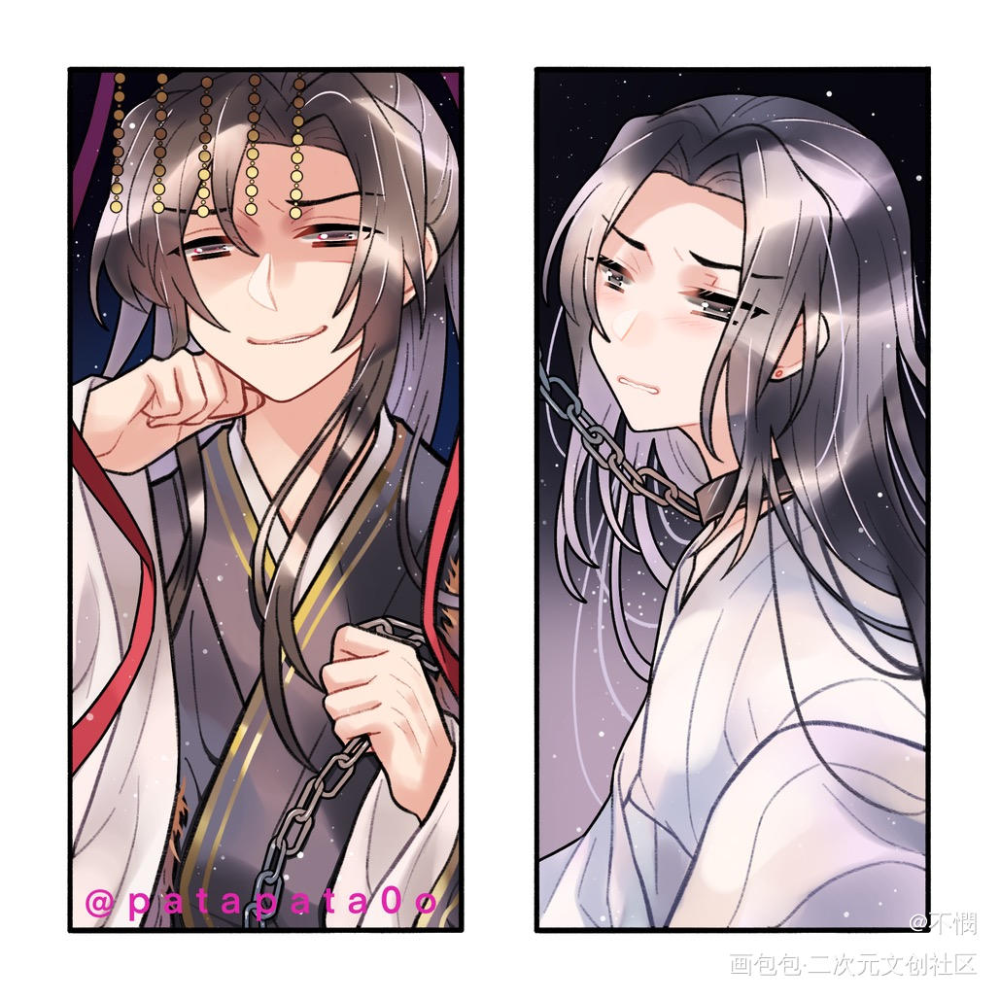 0.5_二哈和他的白猫师尊燃晚墨燃楚晚宁日系同人绘画作品