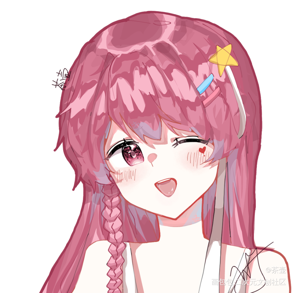 绘画进程_平涂自家崽指绘原创人物绘画作品