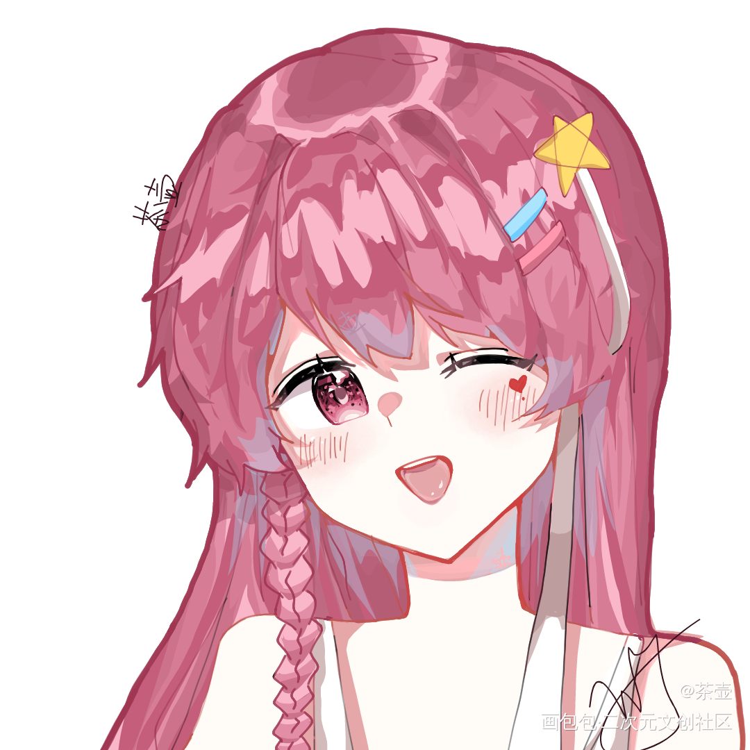 绘画进程_平涂自家崽指绘原创人物绘画作品