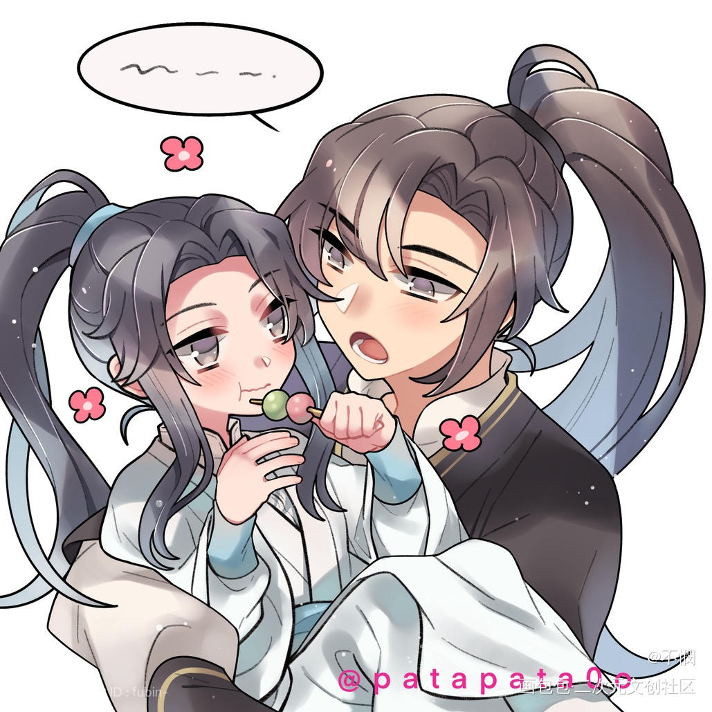 墨燃：喂我吃一个～_二哈和他的白猫师尊燃晚墨燃楚晚宁平涂同人绘画作品