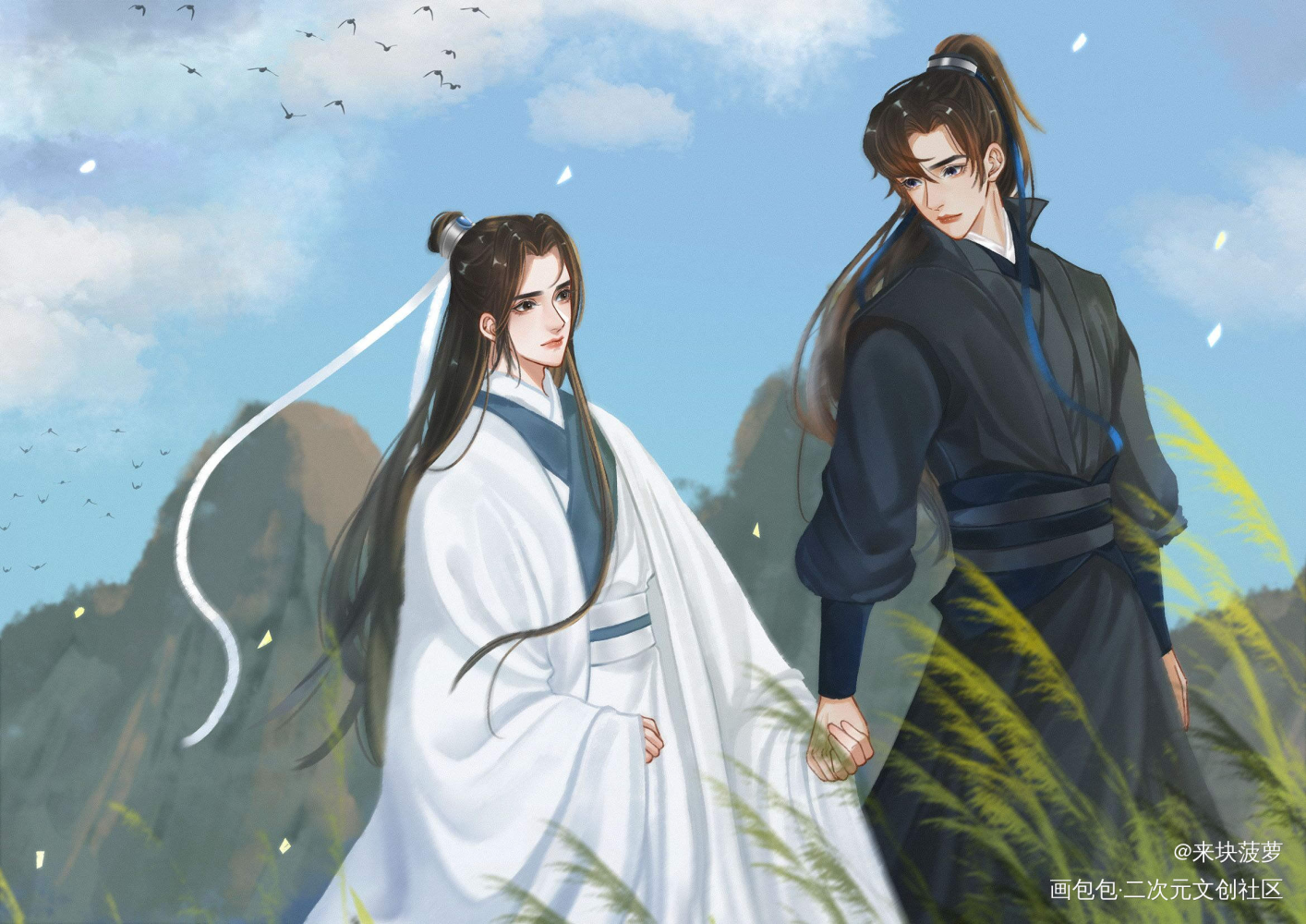 与你并肩共赏这场人间风光❤️_二哈和他的白猫师尊燃晚绘画作品