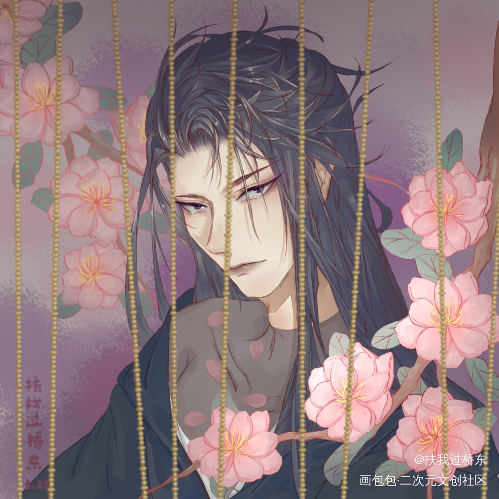 醉醉醉醉醉醉喜欢踏踏了！！！_二哈和他的白猫师尊燃晚踏仙君墨燃古风平涂绘画作品