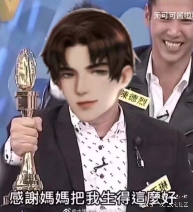 _188男团洛羿绘画作品