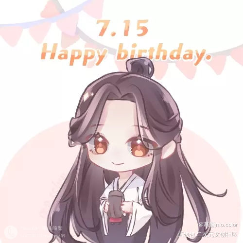 很久很久以前的迟到生日贺图_天官赐福花怜谢怜Q版同人绘画作品