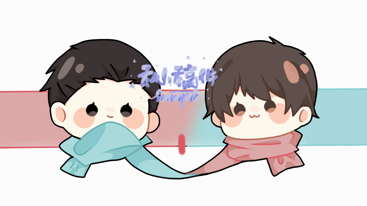 群秀_娘娘腔188男团群秀Q版绘画作品