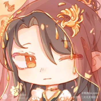 古早媳妇图_食物语女儿红q版同人绘画作品