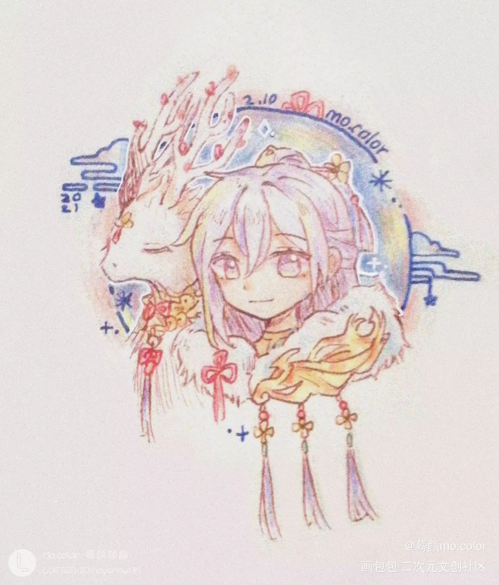 复刻腰子的时候的许愿图_食物语玉麟香腰同人绘画作品