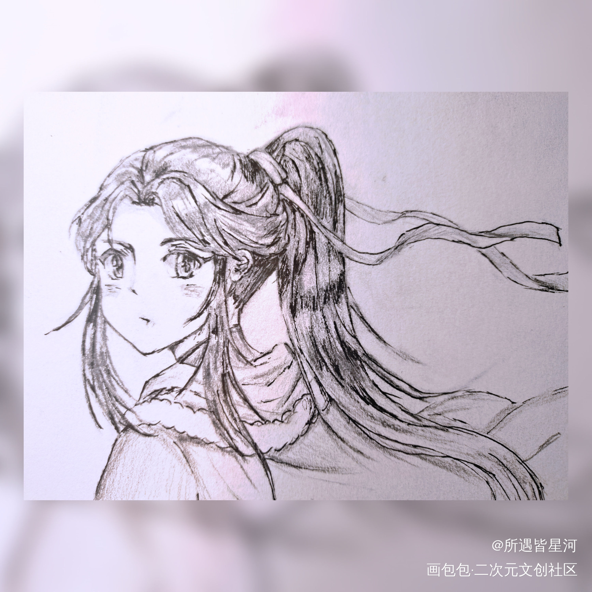 少时晚宁_二哈和他的白猫师尊燃晚临摹绘画作品