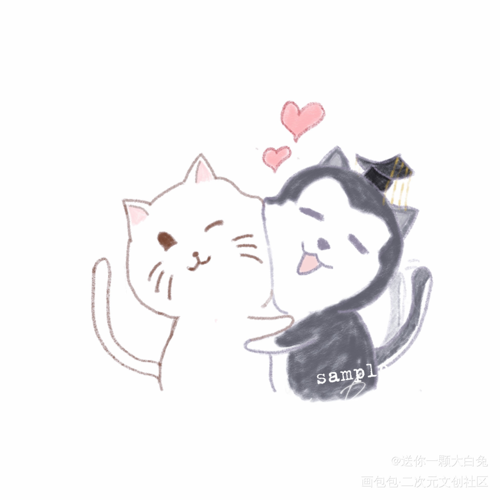 和师尊贴贴～_二哈和他的白猫师尊绘画作品