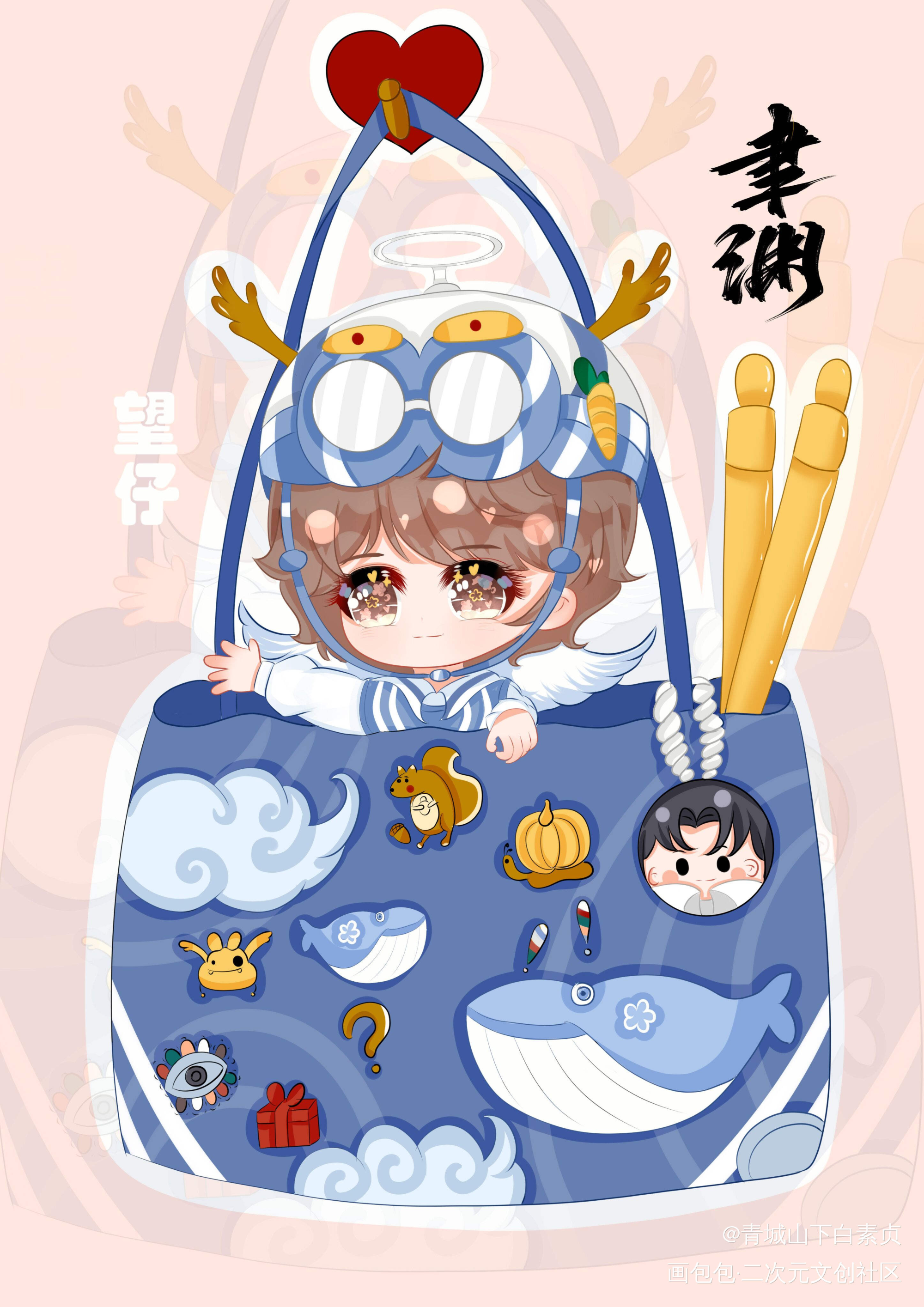 人间小天使_某某添望盛望日系Q版我要上首推头像同人绘画作品