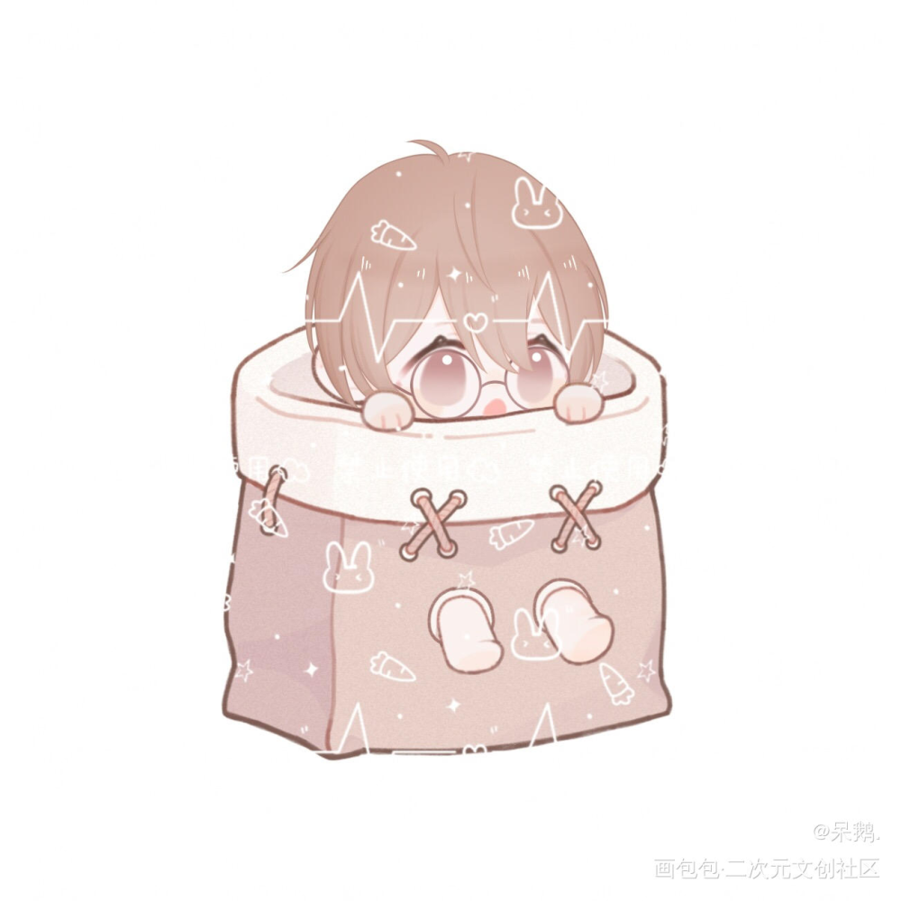 _be狂魔求生系统稚楚绘画作品