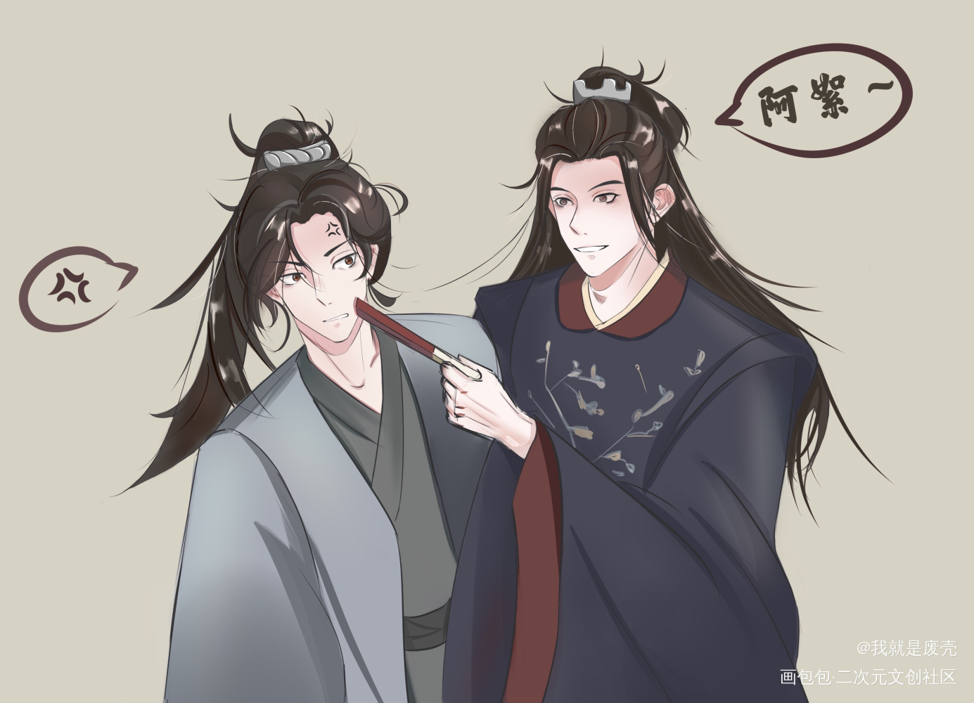 一个古代版一个现代版_山河令浪浪钉温周古风绘画作品