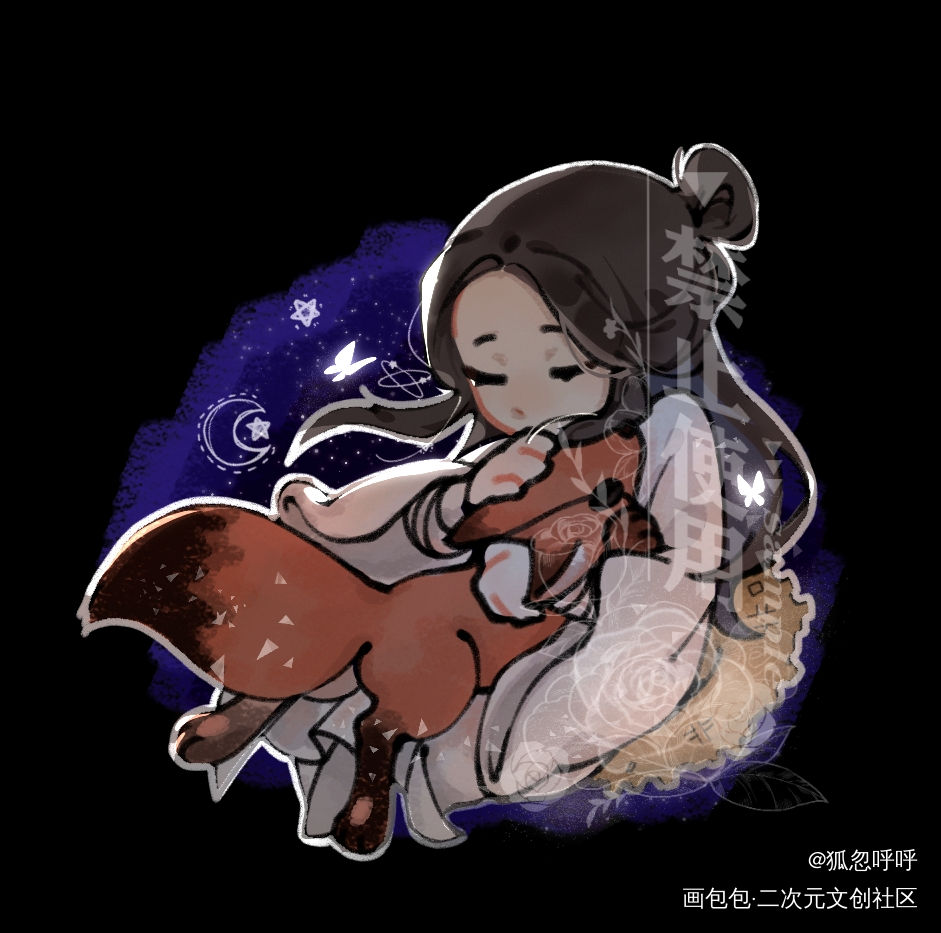 旧图 一个无料稿_天官赐福花怜绘画作品