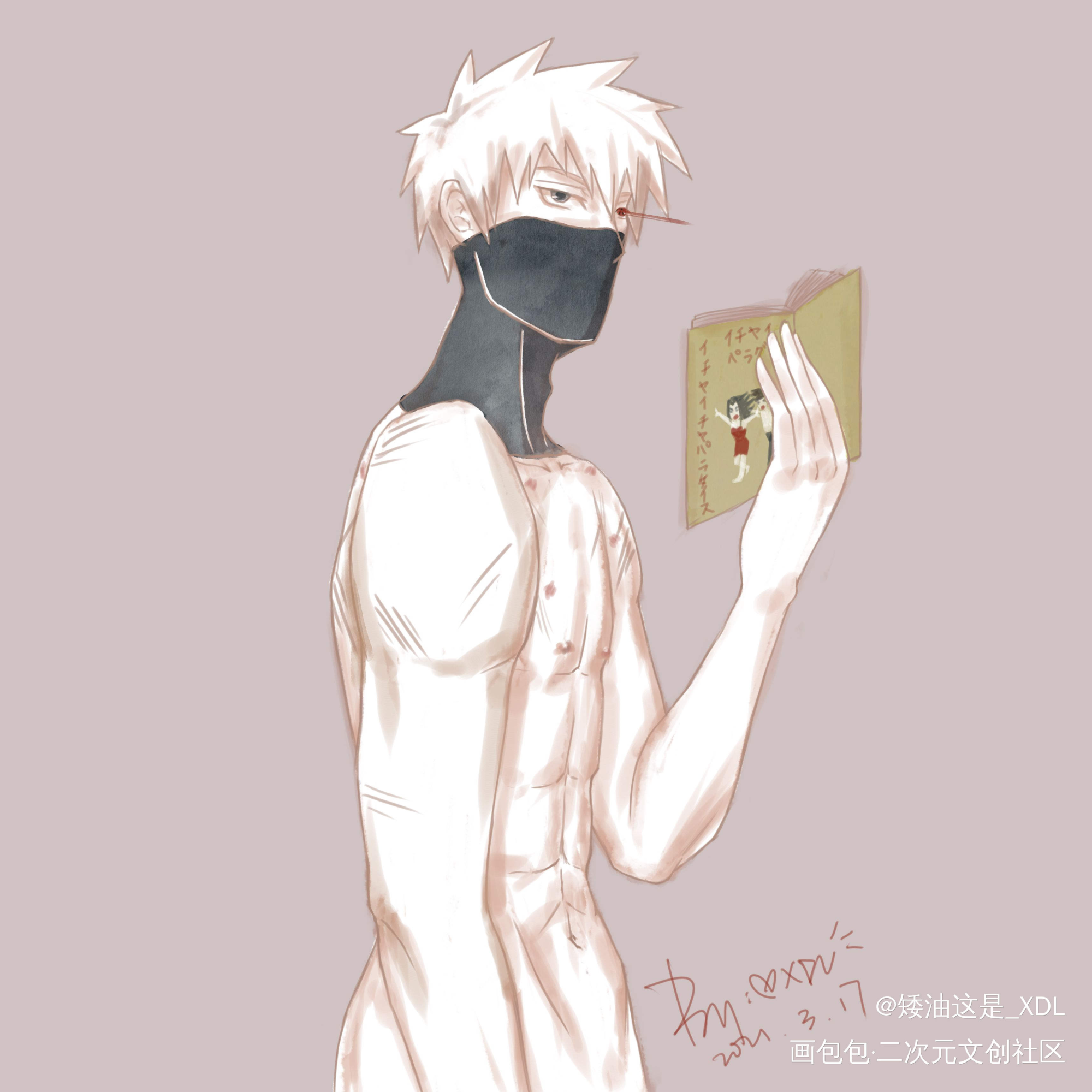 “鸣人君昨晚也很激烈啊”_188男团火影忍者旗木五五开卡鸣旗木卡卡西绘画作品