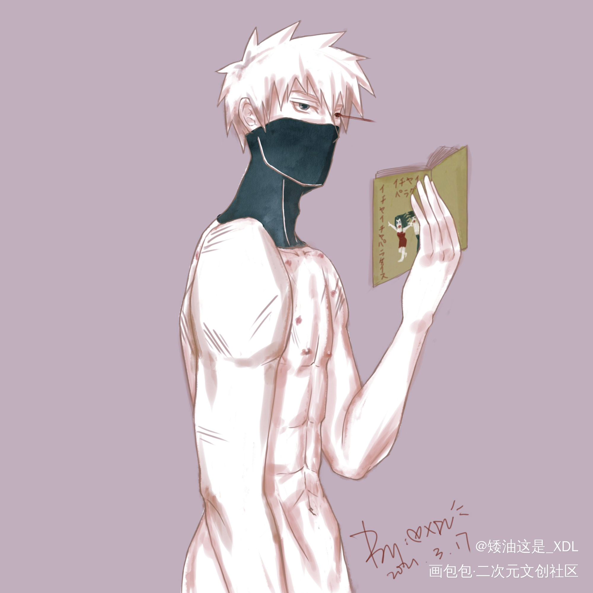 “鸣人君昨晚也很激烈啊”_188男团火影忍者旗木五五开卡鸣旗木卡卡西绘画作品