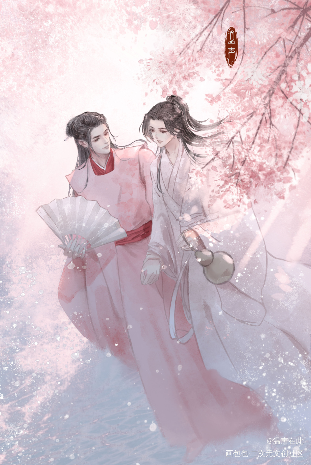 山河令的一些图图_山河令浪浪钉温周顾湘温客行周子舒古风绘画作品