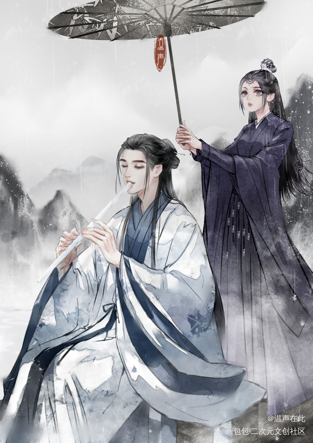 山河令的一些图图_山河令浪浪钉温周顾湘温客行周子舒古风绘画作品