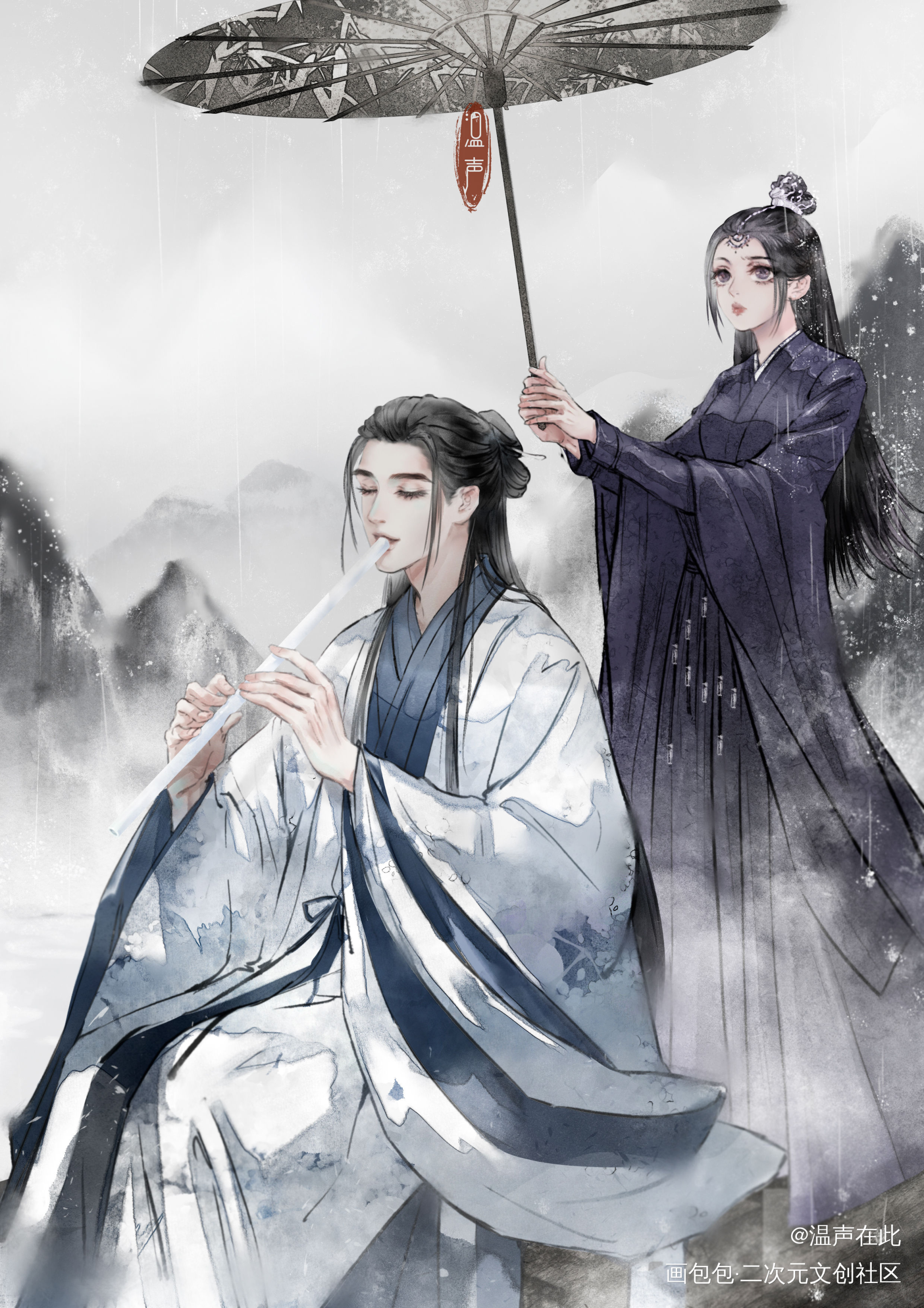 山河令的一些图图_山河令浪浪钉温周顾湘温客行周子舒古风绘画作品