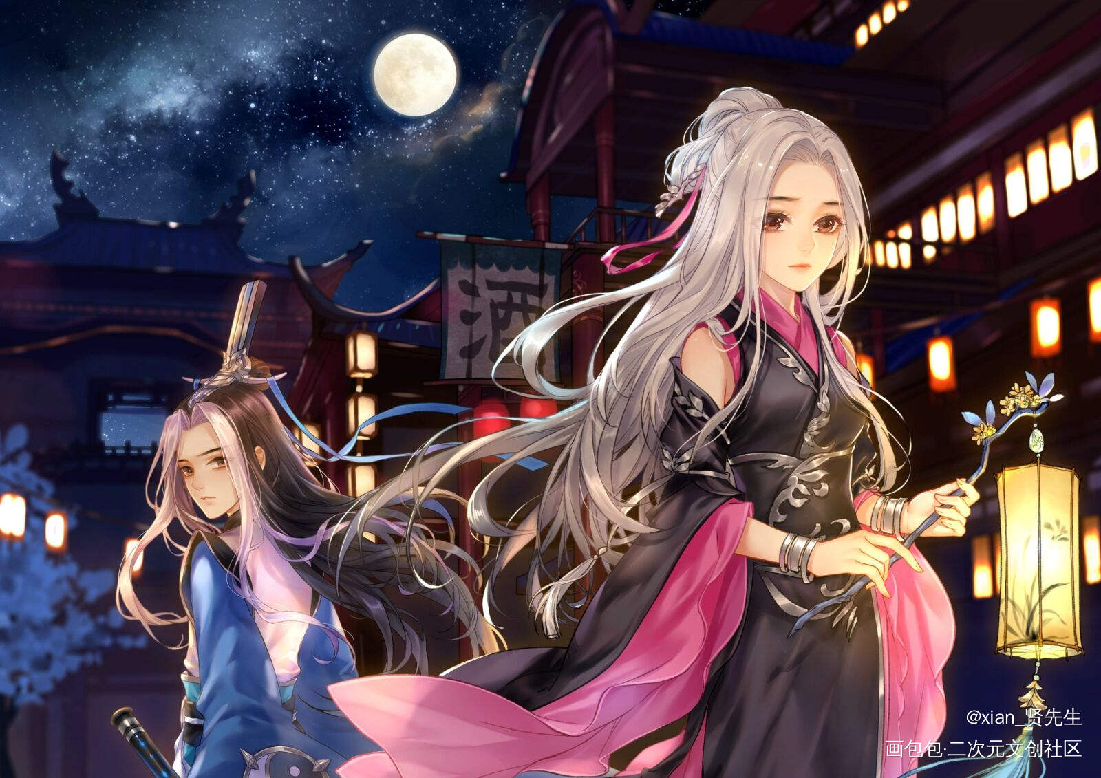 指尖江湖同人_剑网3祁进古风同人指尖江湖谷之岚绘画作品