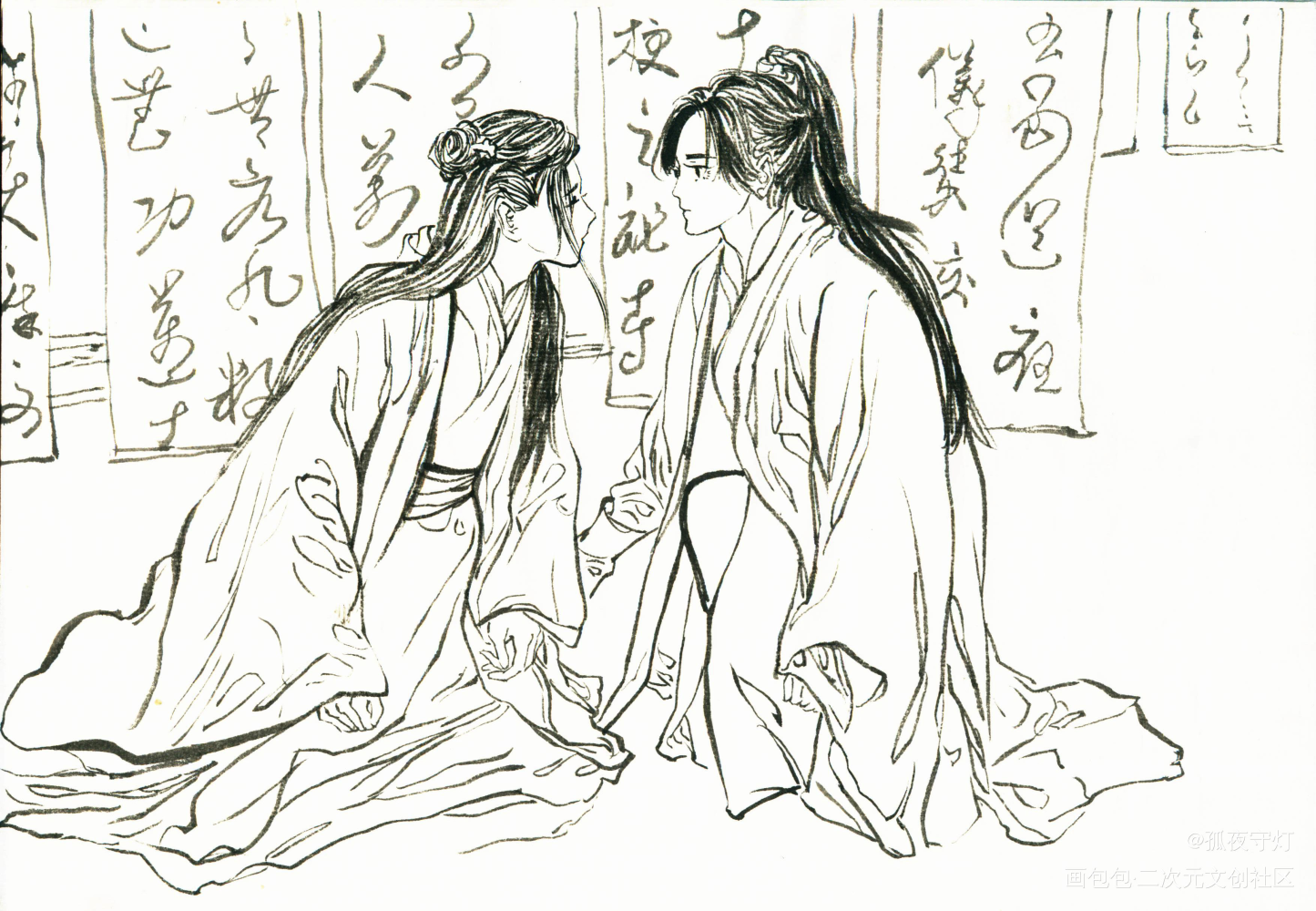 温客行 周子舒_山河令绘画作品