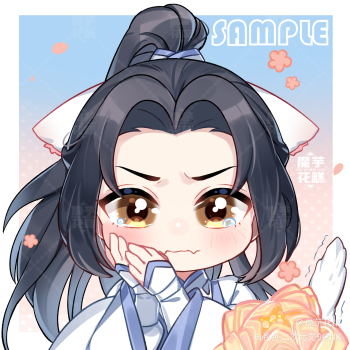 二哈和他的白猫师尊夏司逆楚晚宁q版大头插画同人绘画作品